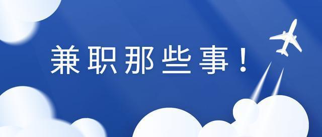 图片[1]-在家做的手工活有哪些 有没有适合带回家做的手工活-阿灿说钱