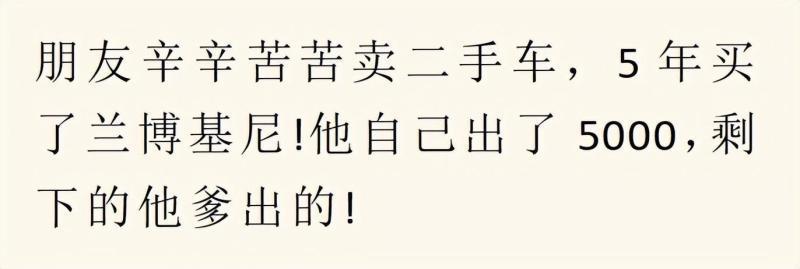 什么小生意挣钱，你知道哪些闷声发大财的小生意？来，看看！