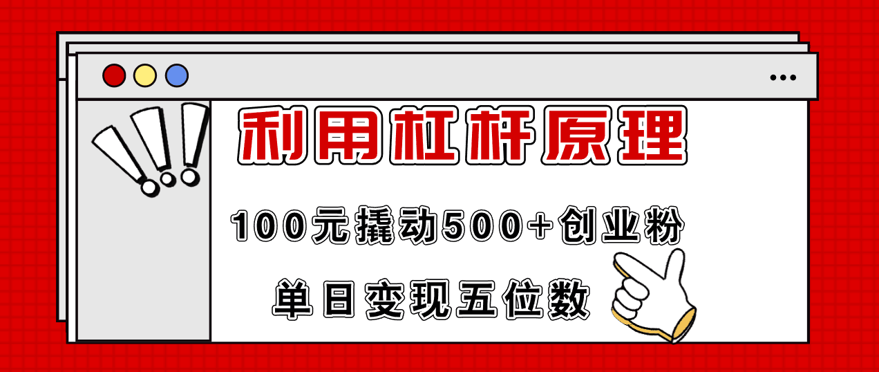 b13d91385b20240729165716