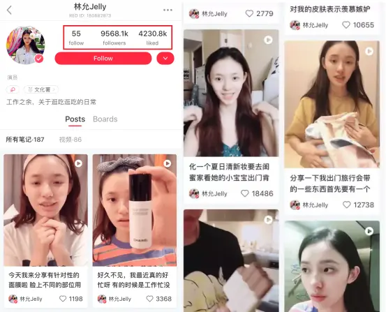图片[1]-小红书带货怎么开通？带货技巧有哪些？-人生海web技术分享