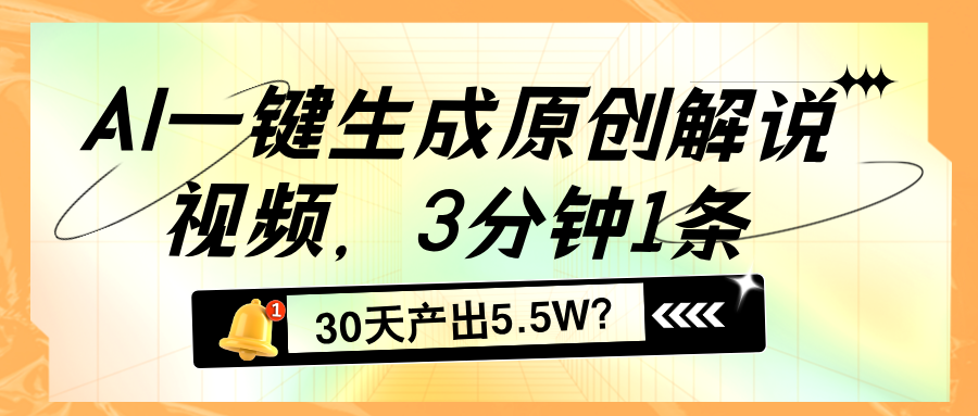 d2b5ca33bd20240922101601