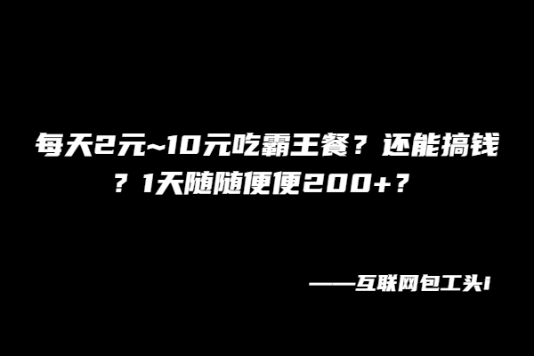 929b364de720241203111835-1