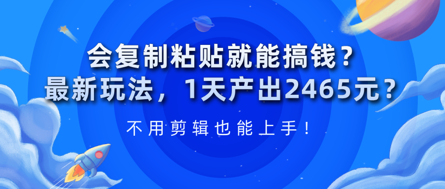 a007ff28d420250110103842