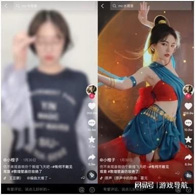 图片[1]-抖音特效师一个月收入多少？视频特效师要学多久？-人生海web技术分享